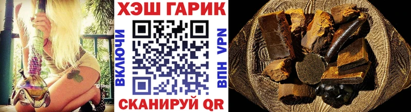 Виды наркоты Барабинск Вейп ТГК  Гашиш  Амфетамин  Кокаин  СОЛЬ 