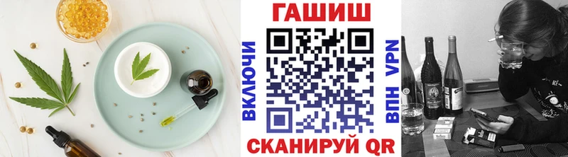 Печенье с ТГК марихуана  мориарти телеграм  Барабинск  цены наркотик 