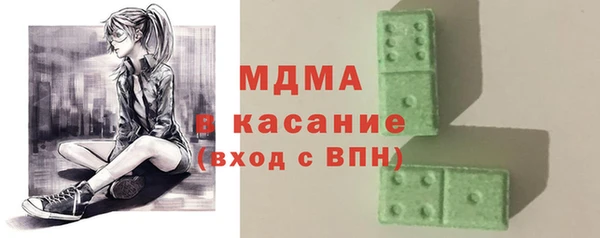 мефедрон VHQ Аркадак