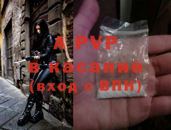 мефедрон VHQ Аркадак