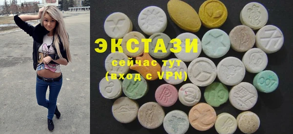 мефедрон VHQ Аркадак