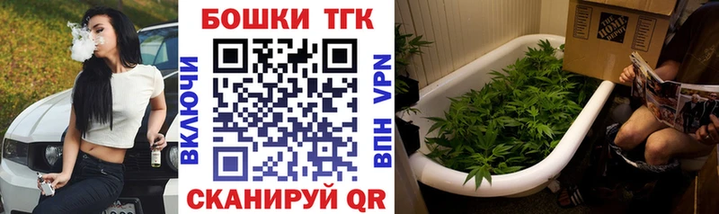 Каннабис OG Kush  даркнет сайт  Барабинск 